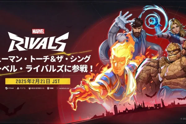 วิเคราะห์จุดแข็งและจุดอ่อนของฮีโร่แต่ละสายใน Marvel Rivals